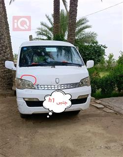جينبي هايز